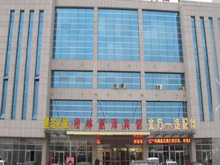 Shouguang Gelin Huize Business Hotel Vejfang Kültér fotó